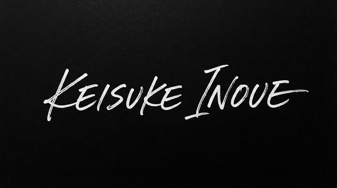 Keisuke Inoue